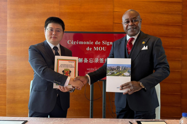 Numérique : le Congo signe un accord avec la société chinoise Genew Technologies wearetech.africa/fr/fils/actual…