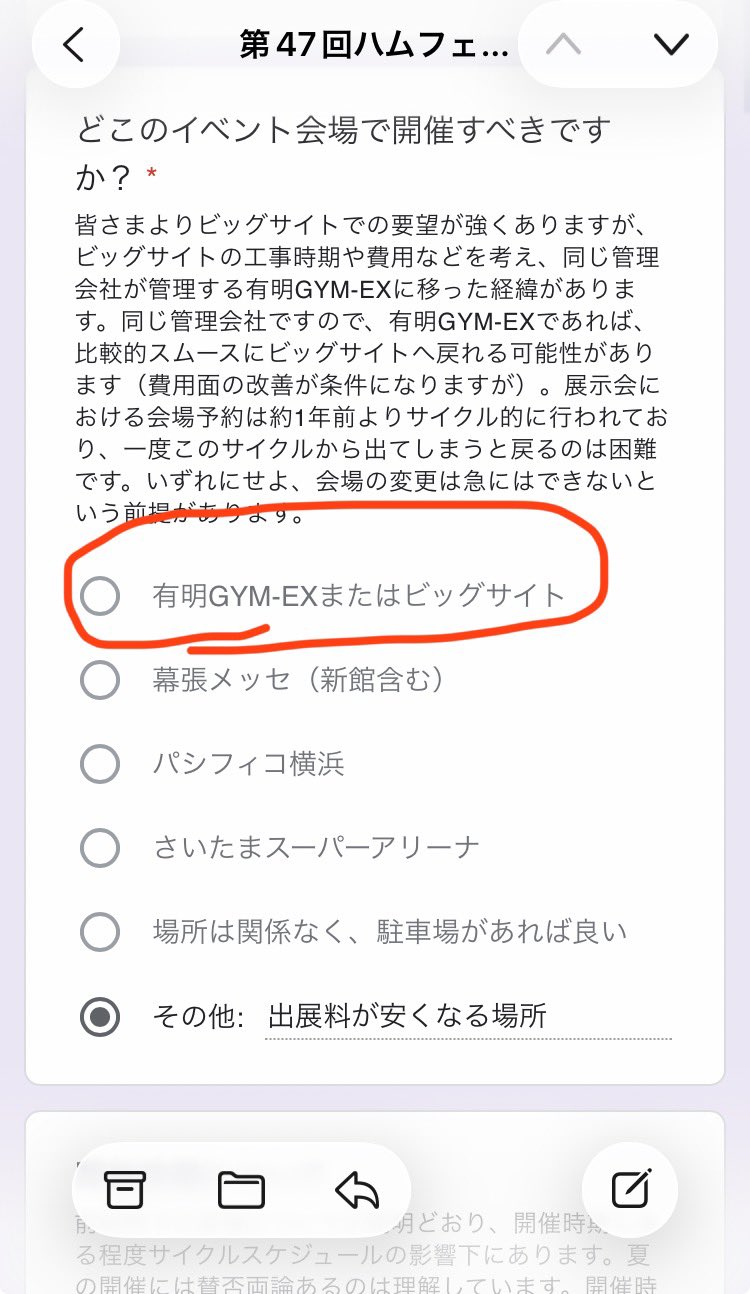 みったん様購入済み みったん(*^-^*)様