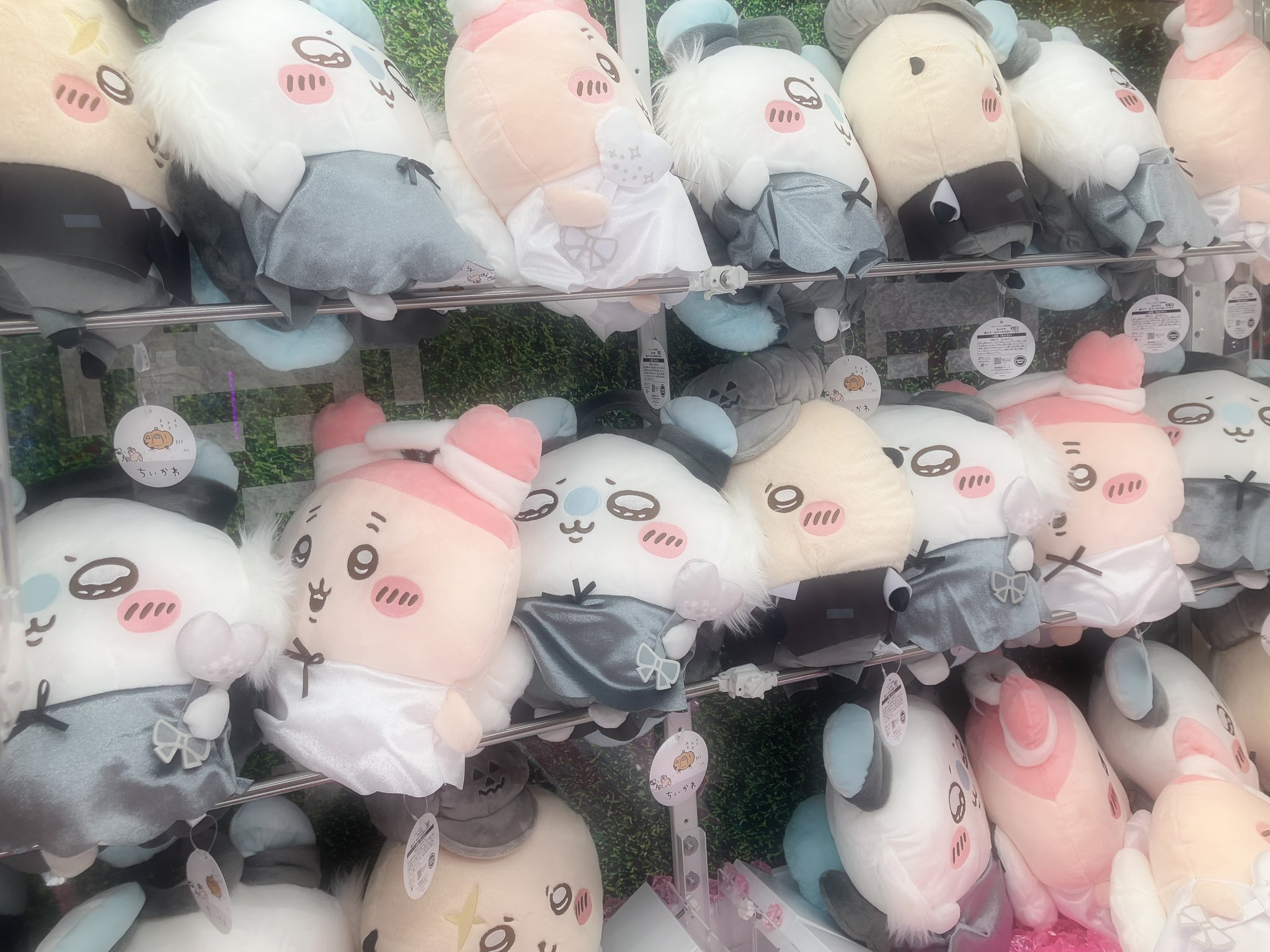 ちいかわ 運んで…みろッBIGぬいぐるみ 全3種 ちいかわ』運んで…みろ