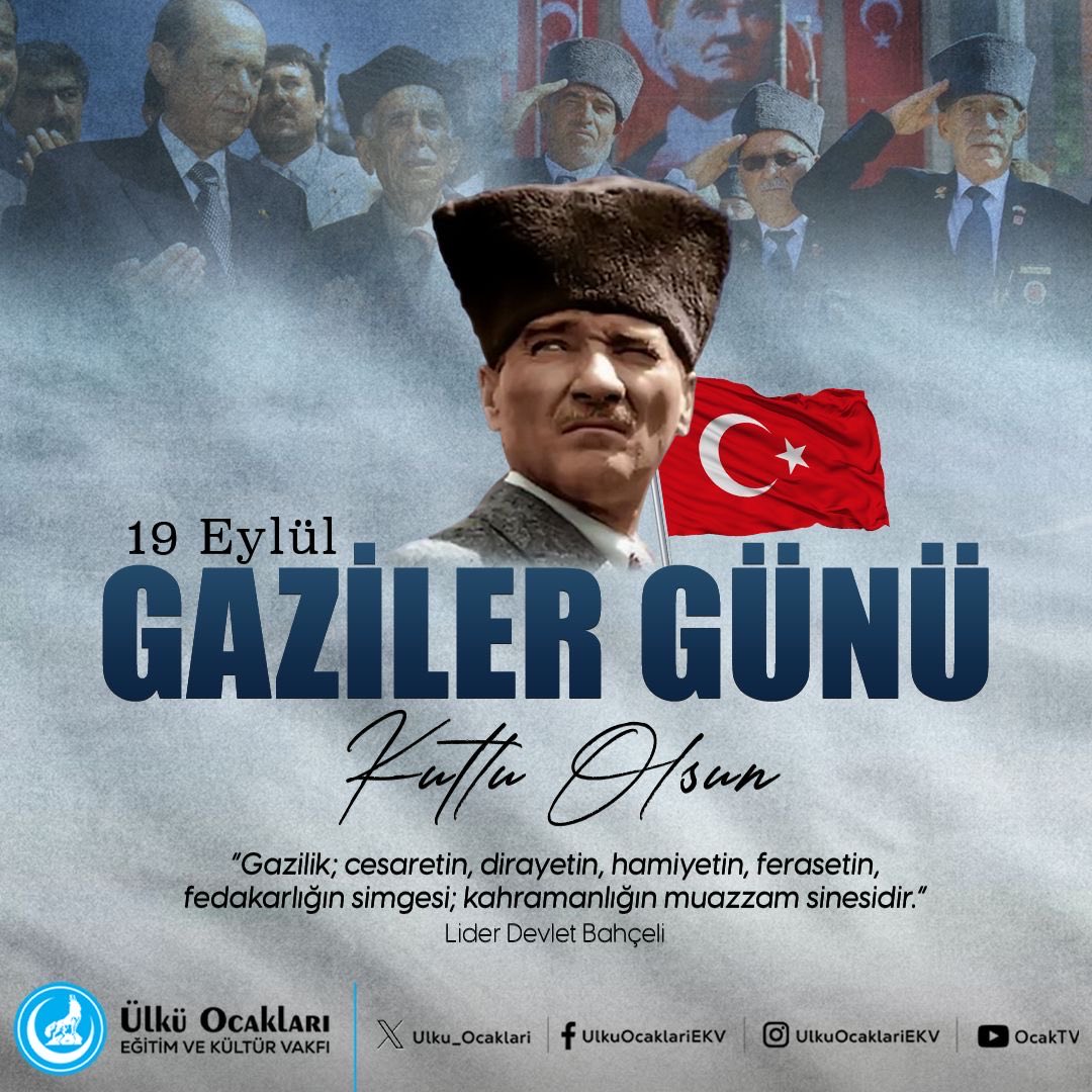 19 Eylül #GazilerGünü Kutlu Olsun 🇹🇷