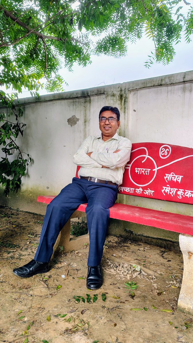 RPVERMAG's tweet photo. शिक्षा, व्यक्ति के समग्र उत्थान का आधार होता है इसलिए बच्चों की शिक्षा पर पूरा ध्यान देना आवश्यक होता है। https://t.co/1Vs7ZSKm5F
