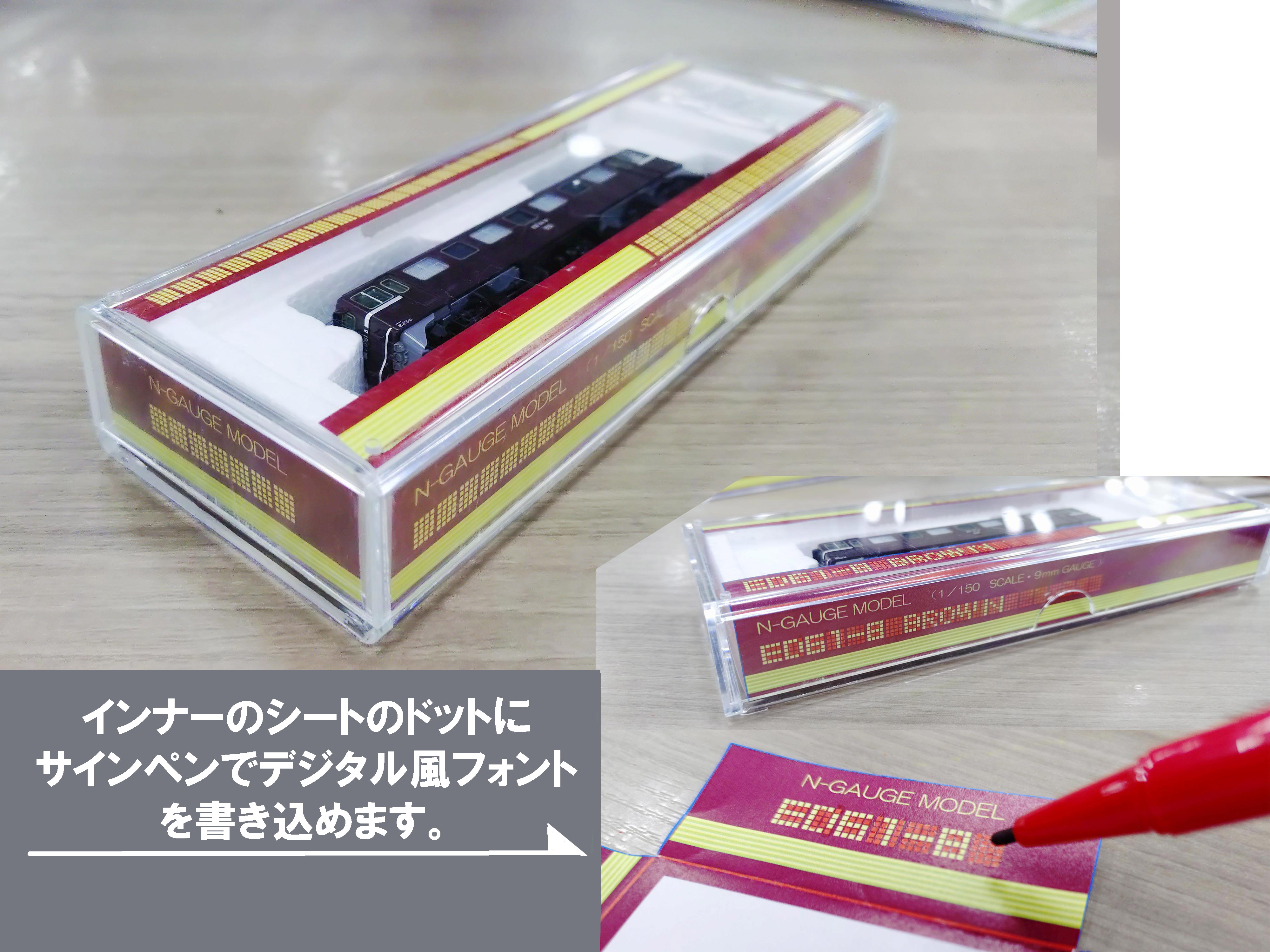 たんぽぽページ ミニッツのサーボギヤをメタル化してみよう！ NZW417を組込んで