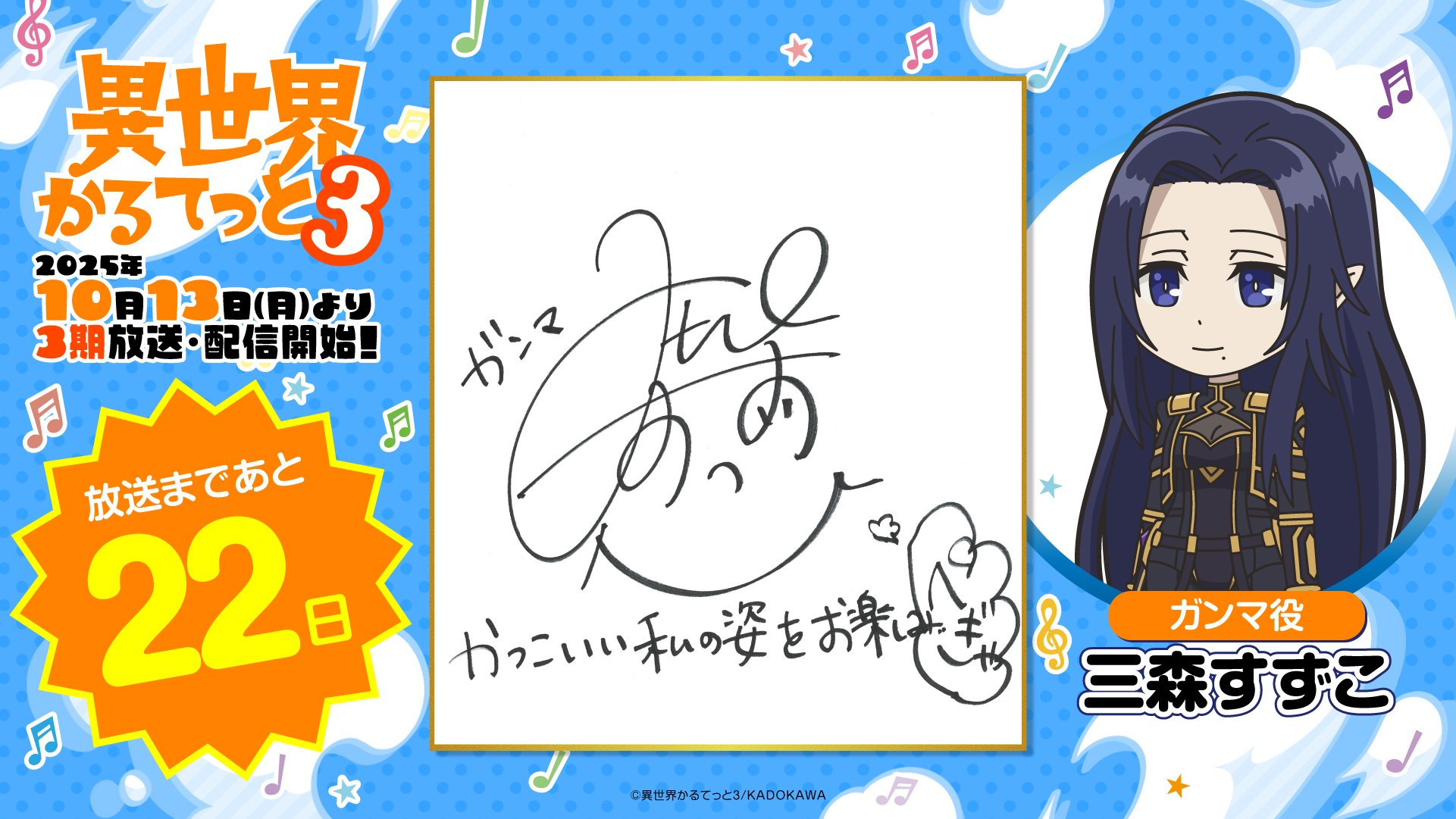 私服でお出かけ 三森すずこ WS 4枚 私服でお出かけ 三森すずこ WS 4枚 格安 私服でお出かけ”三森
