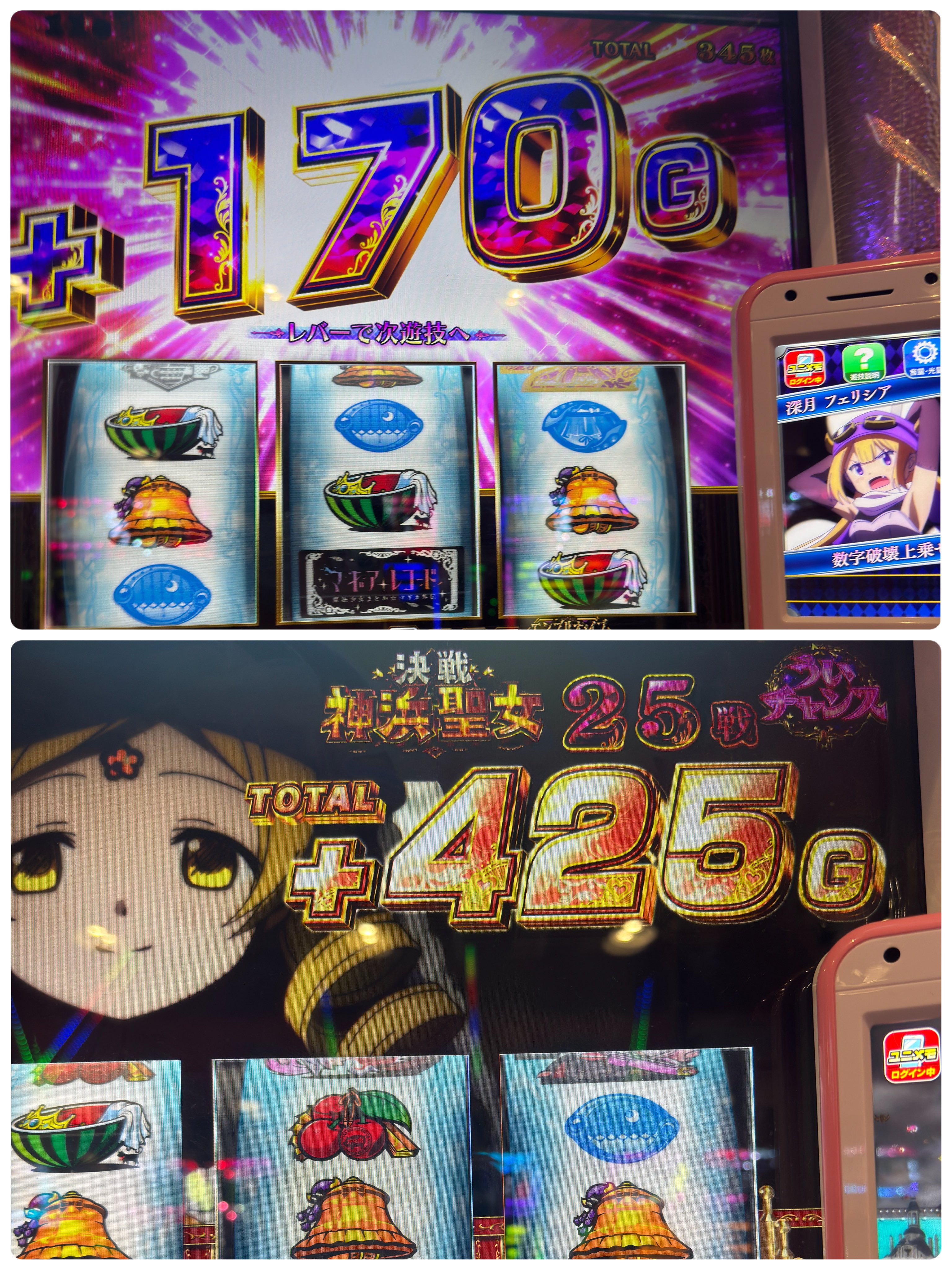 本日購入者限定10％オフ‼️早い者勝ち‼️ずとまよレコード 本日購入者限定10％オフ‼️早い者勝ち‼️ずとまよ