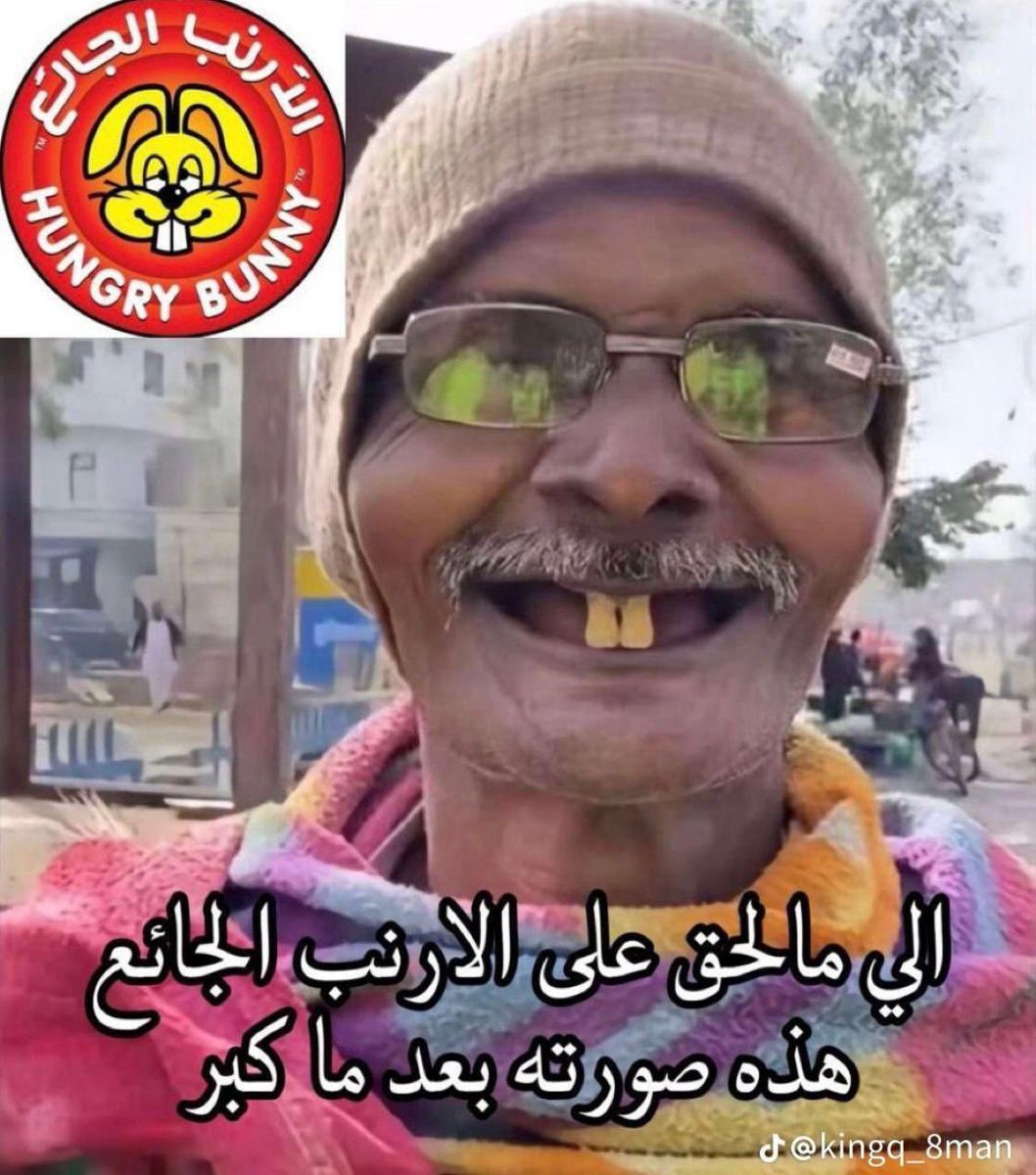 BFF (@mahatmat8) on Twitter photo 