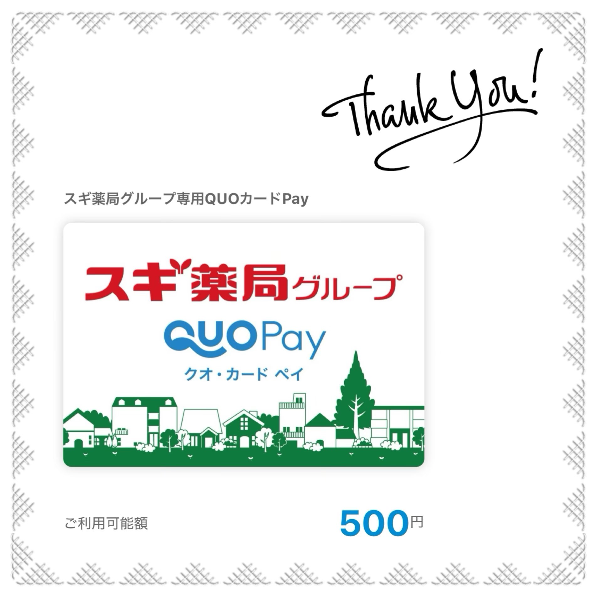 トッチ様専用！ トッチ様 専用