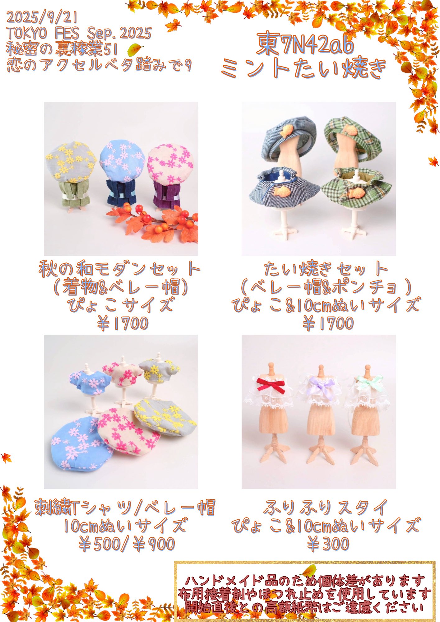 なあー୧( •̀ㅁ•́๑)૭✧ (@xxxnxsxrxxx) / X