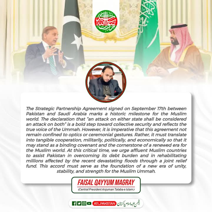 A bold covenant of brotherhood: Pakistan and Saudi Arabia’s new alliance must become the cornerstone of a renewed era of unity and stability for the Muslim world.
#Session2025_26 #ATIPAK