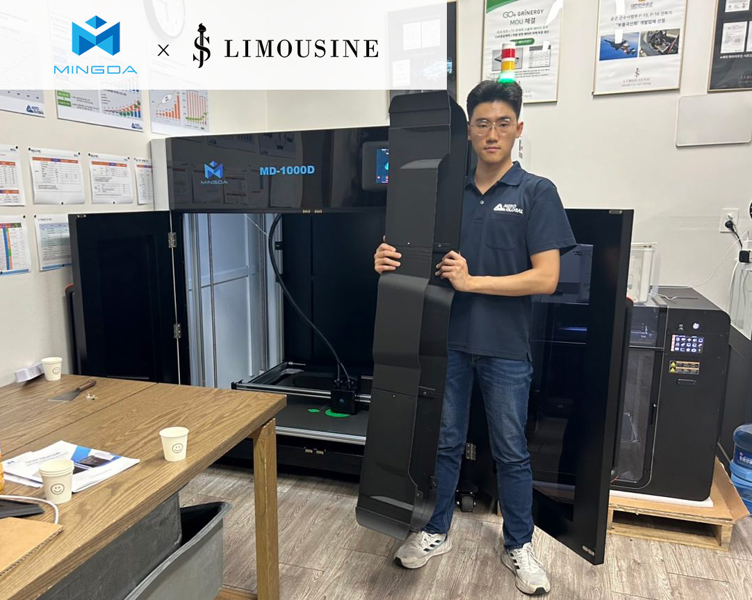 mingda3d's tweet photo. JS LIMOUSINE, one of Korea’s leading automotive innovators:
"With MINGDA, we can now print large molds, jigs, and components, giving us greater design freedom. It pushes us forward."
👉Click to know more: https://t.co/8SRp56city
#3DPrinting #AutomotiveInnovation #MINGDA https://t.co/qg4RGap4KH