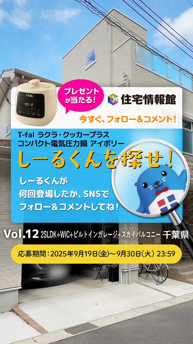 ティファール確認用 Amazon | T-fal セーフ・トゥ・タッチ 1.0L ブラック