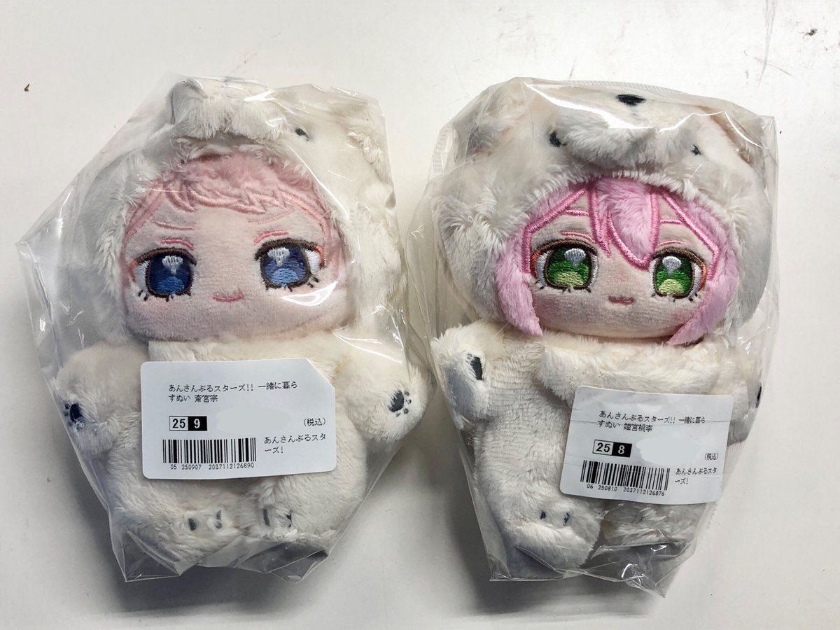 らしんばん #立川 店2号館/入荷情報】 /／ 📢『 #あんさんぶるスターズ
