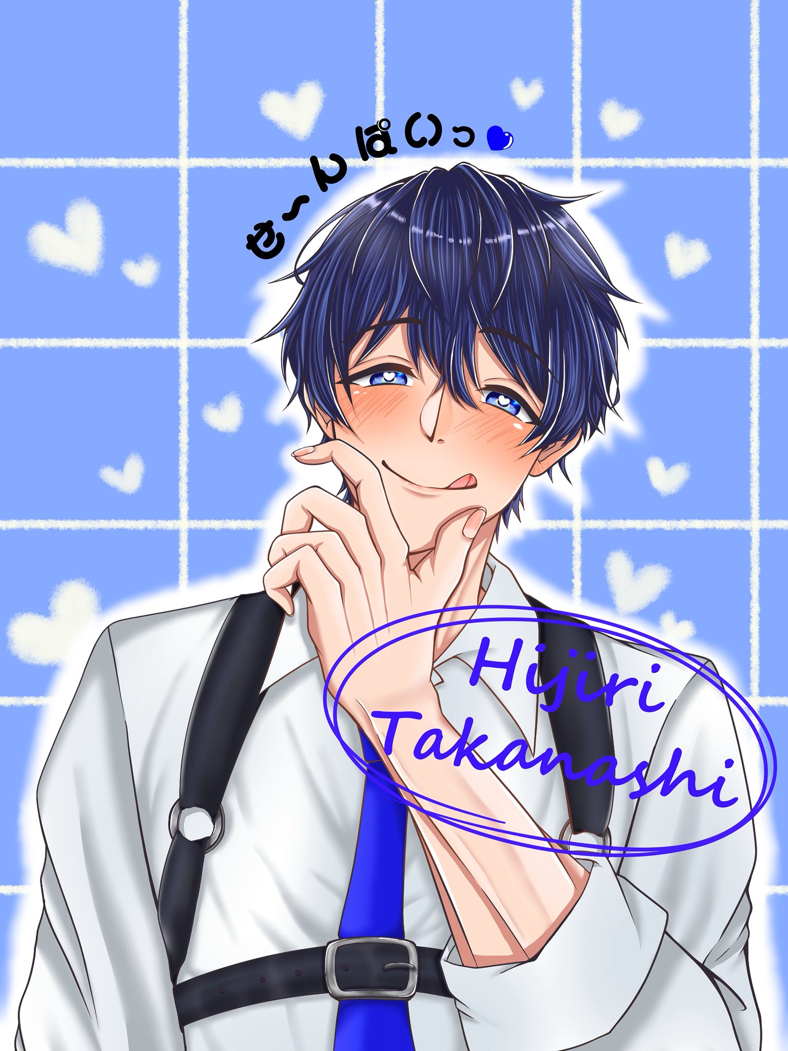 PLUSMATE 榛名 頼 まとめ 72点 2025年最新】榛名頼の人気アイテム - メルカリ