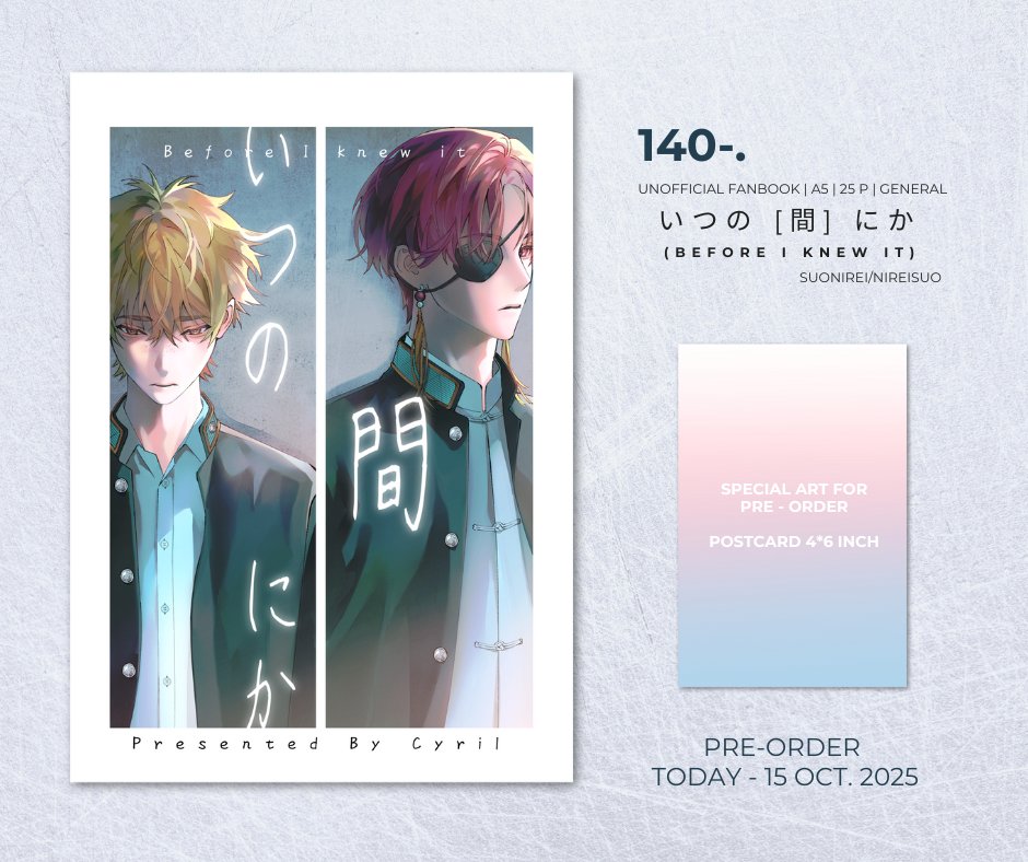 ร้านยำ tweet media