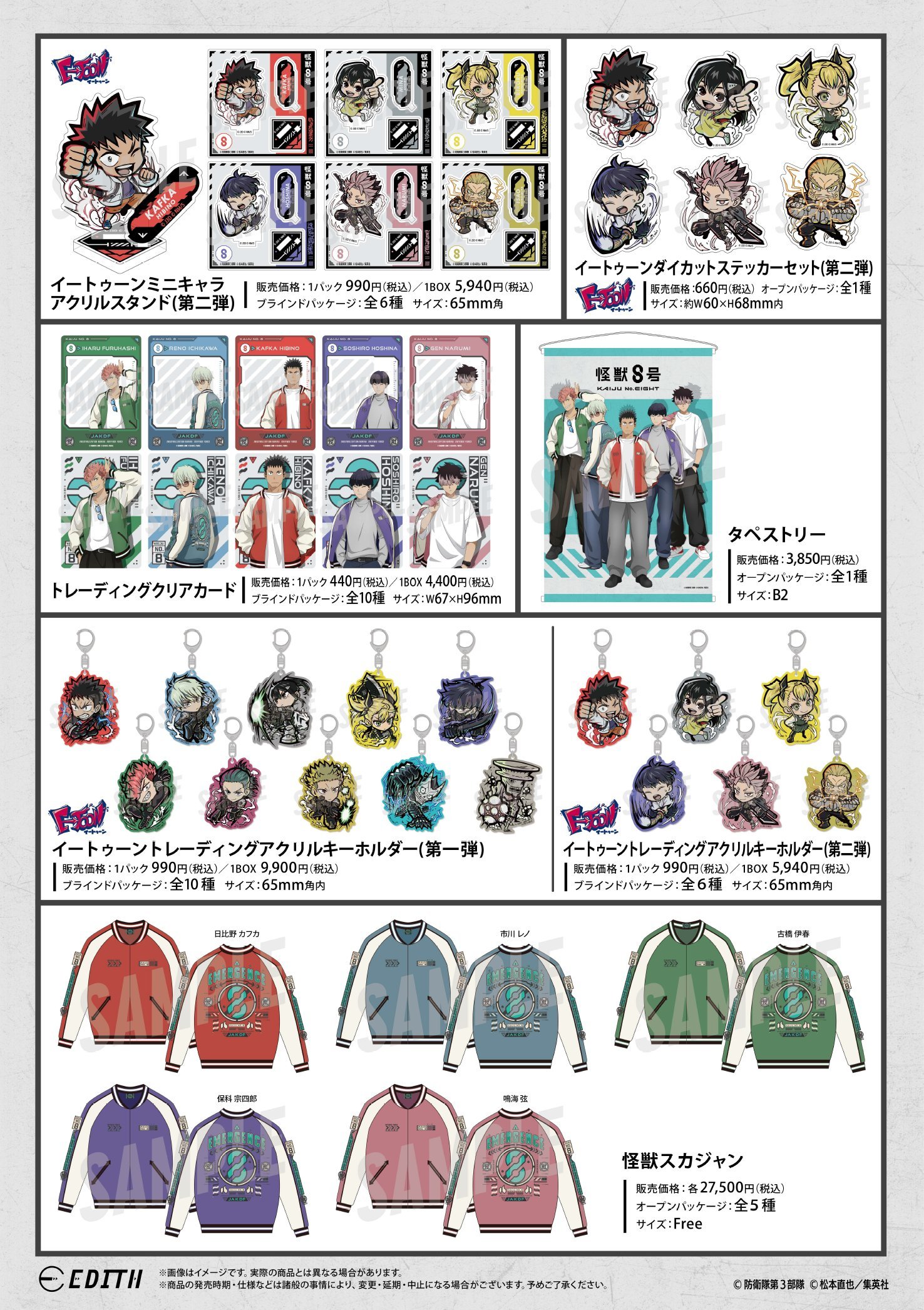 ビックカメラ立川店💗 on X: 