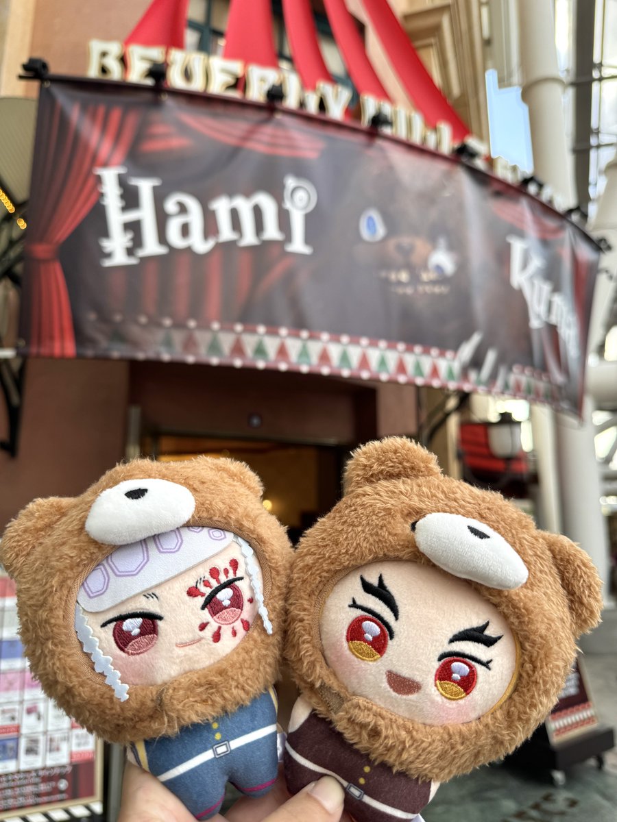 ただいま。ありがとうスリコ🧸