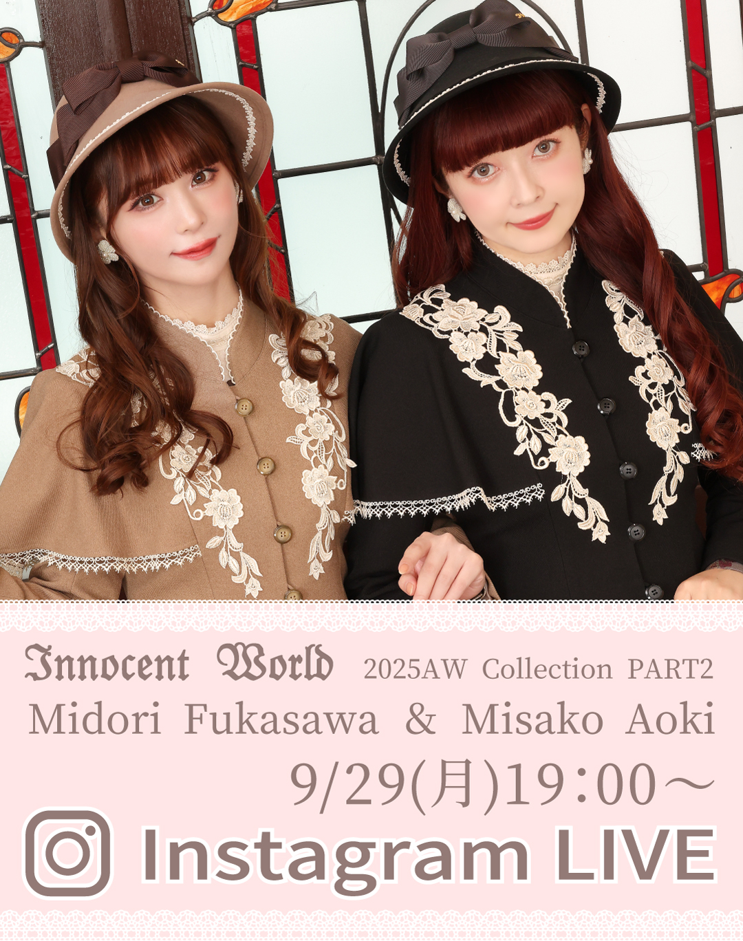 innocent world　ナイトベアーコート　ミルクティー AZONE INTERNATIONAL::えっくす☆きゅーと