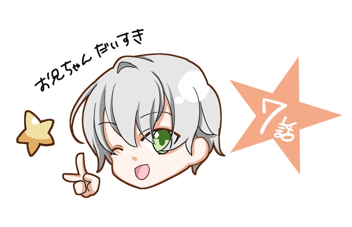 コウゼロ@ 6/13発売*妃殿下の微笑 第1巻 tweet media