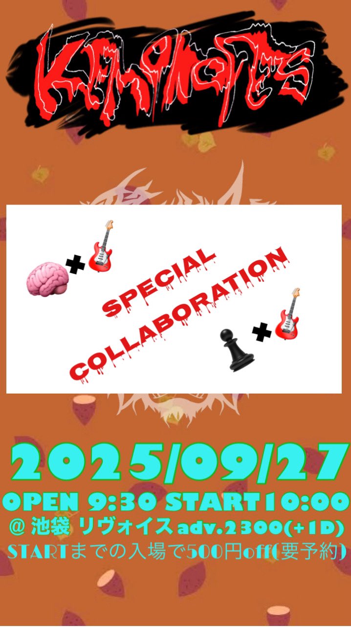 りんご王子⭐️プロフご確認くださいページ ♡りんご王子様専用ページ♡ （りんご王子⭐️プロフご確認
