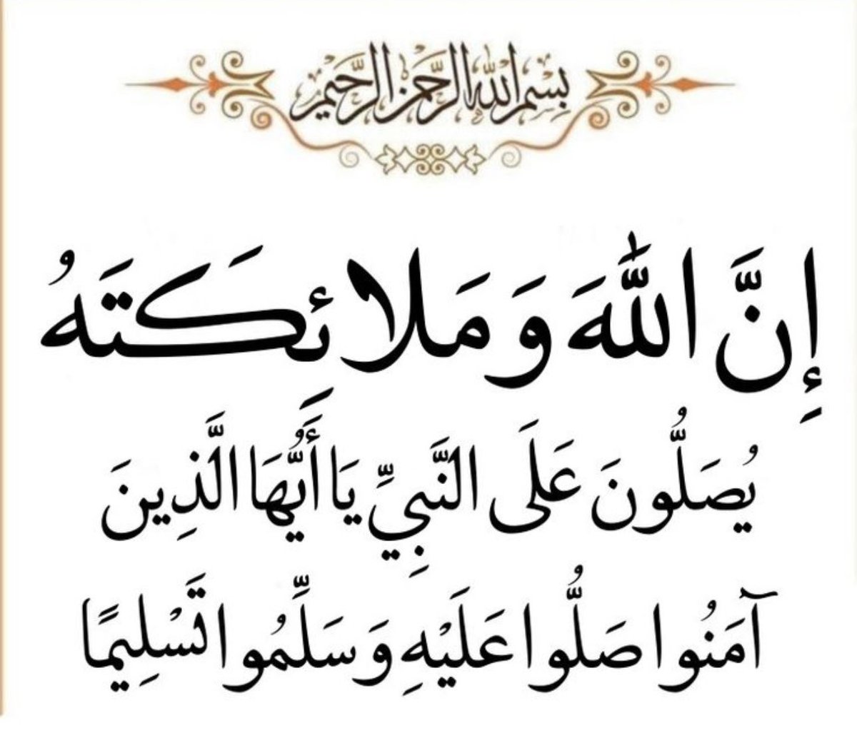 طلال (@mohajer1) on Twitter photo 