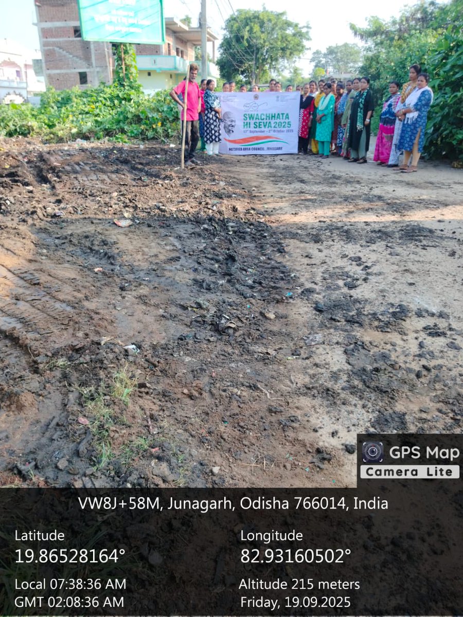 CTU(Cleanliness Target Unit) transformation and with joining of local citizen,Swachhasathi,Supervisor and   council bodies under Swachhata hin seva 2025 campaign. Junagarh NAC
Housing &amp; Urban Development Department, Govt. of Odisha
DM Kalahandi