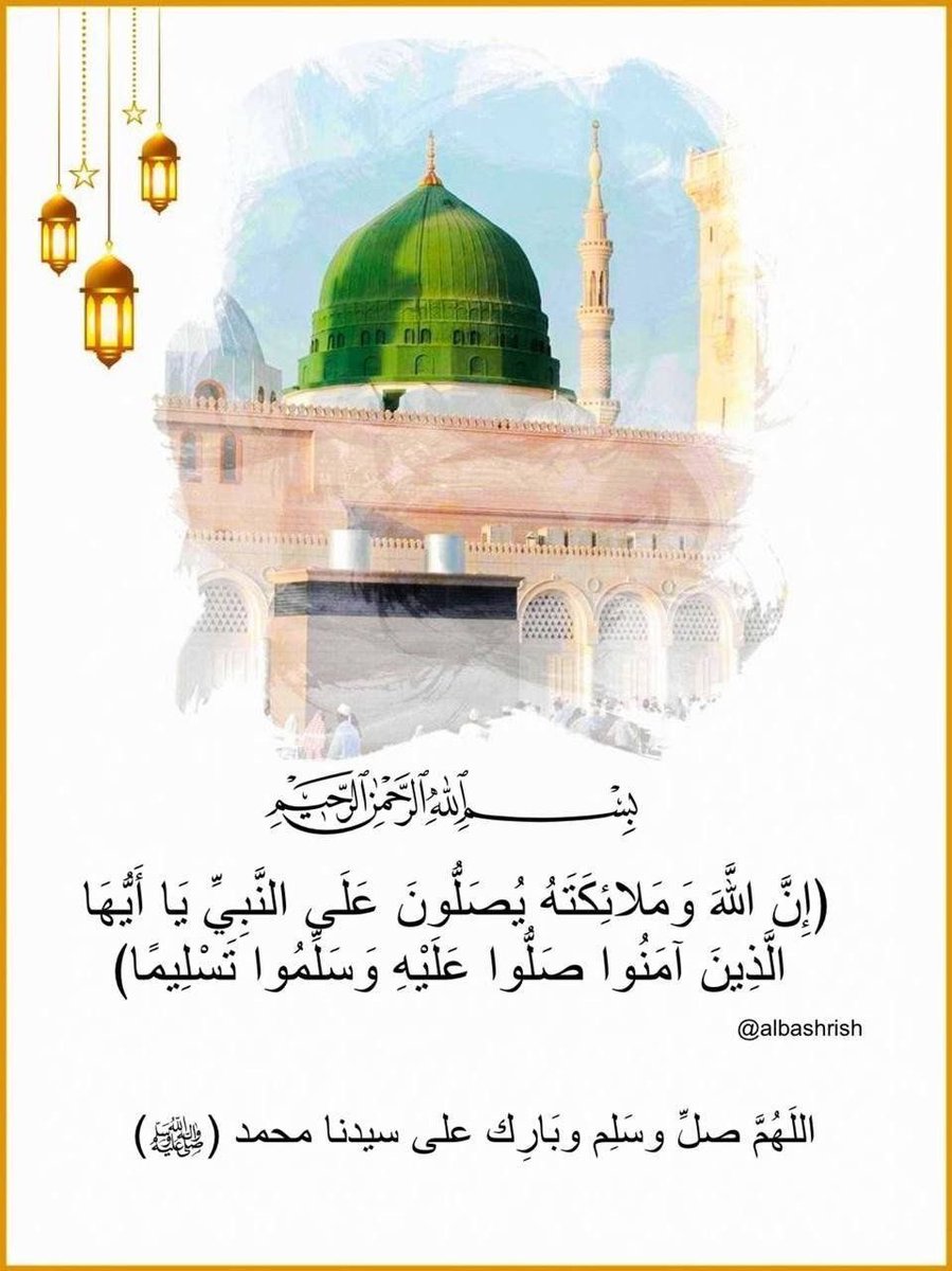 شخصٌ ما (@rsaad81409810) on Twitter photo 