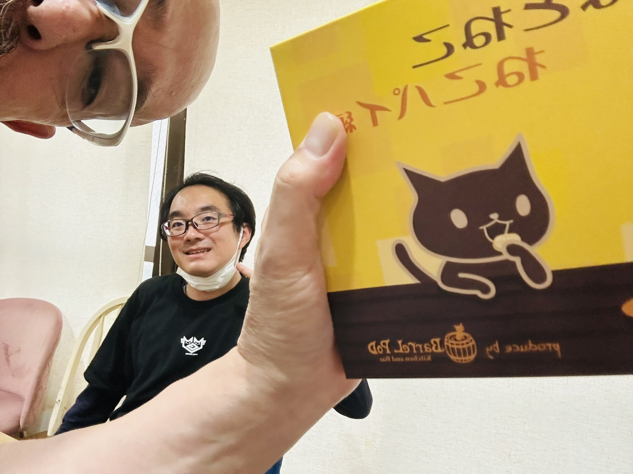 しらたま+営業中 on X: 