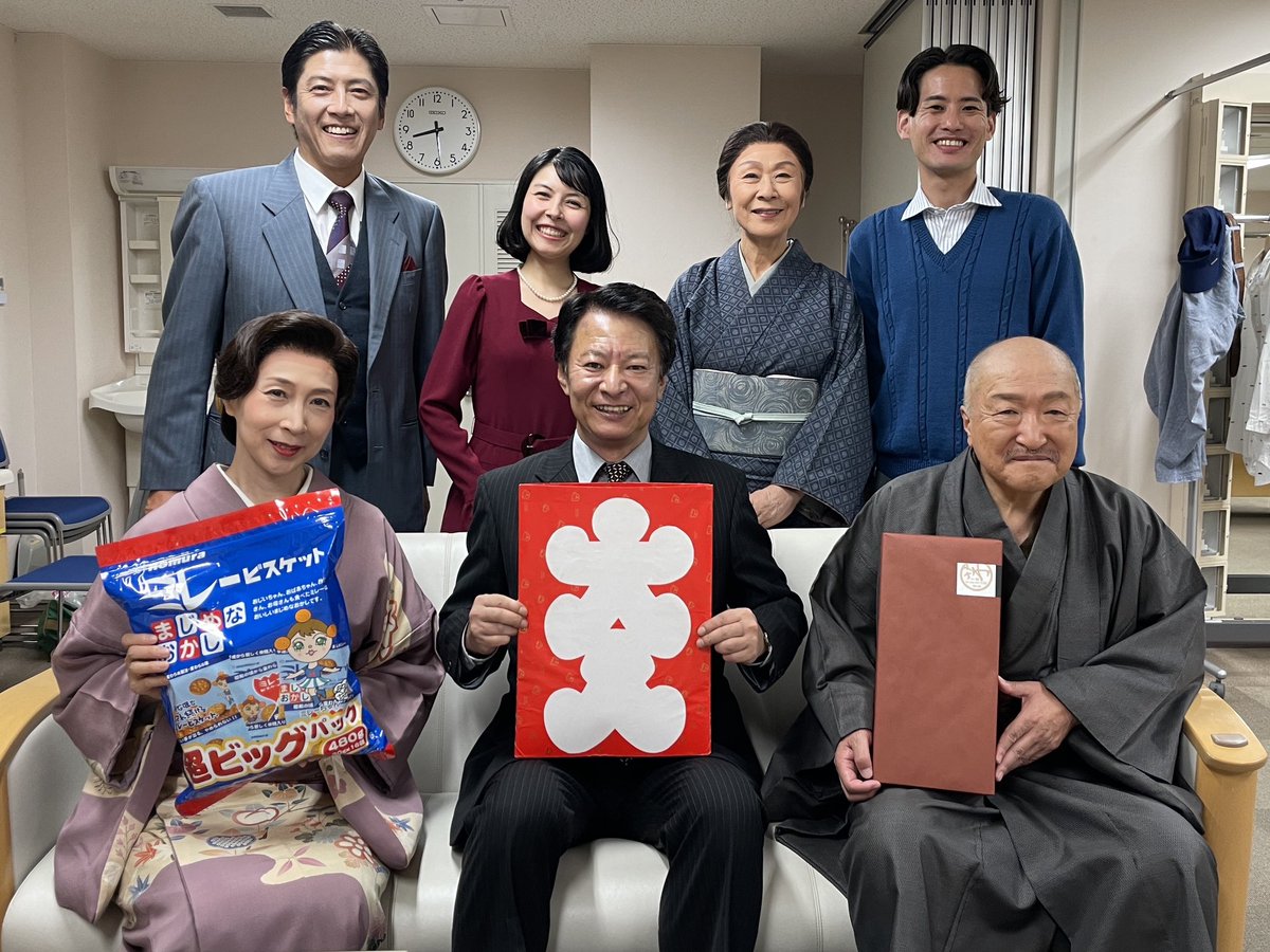 minoringo_go's tweet image. 『夜の来訪者』9/17.18高知市民劇場の例会✨無事に終了しました!
なんと…4年半ぶりの会員1000名達成✨ということで、おめでとうございます🎊
2020年3月のこまつ座『イヌの仇討』以来の高知での例会🥹様々なことを思い出し…嬉しく胸アツな時間でした❤️🔥
あんぱんまんを食べて元気100倍🙌