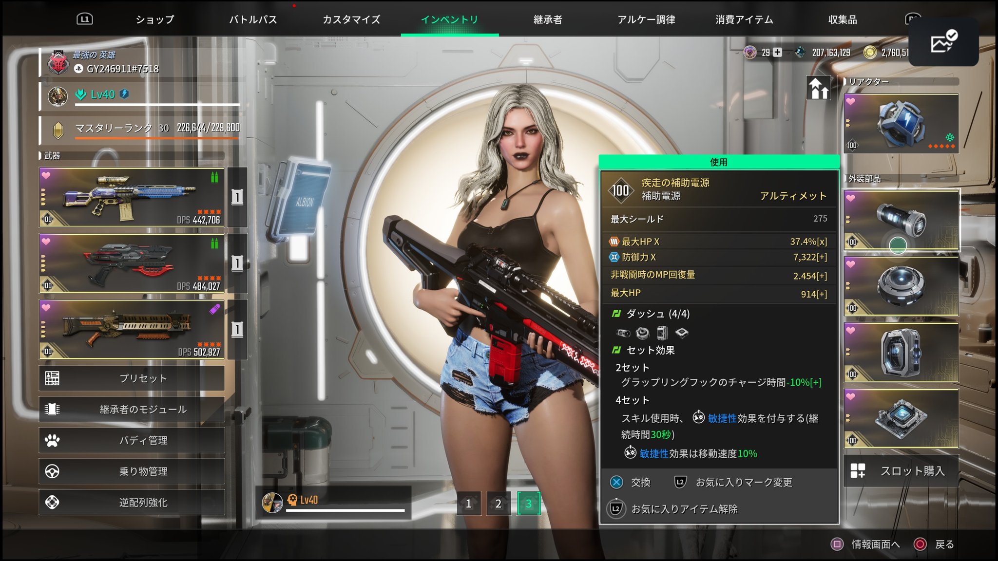 にこっち(元にこにこ) (@Xk3sL0odwge9HUN) / X