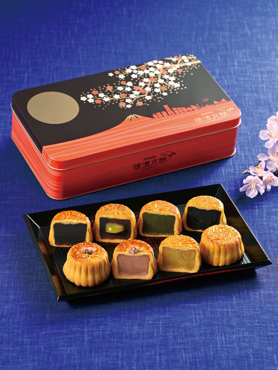 この時期だけ！中秋節を日本の味で🎑／ 横濱月餅が上海で販売中