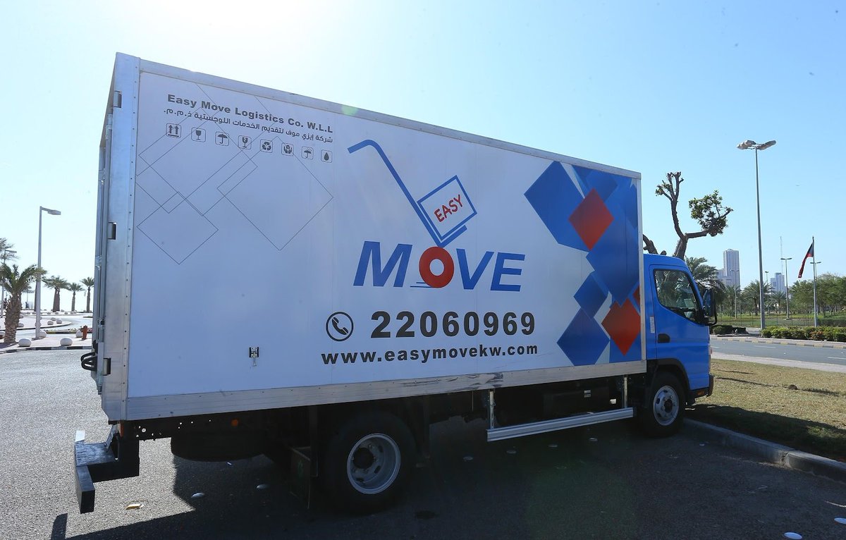 Not sure what you are supposed to do after the move? Don't worry. EM is here to help.

easymovekw.com/post-move-chec…