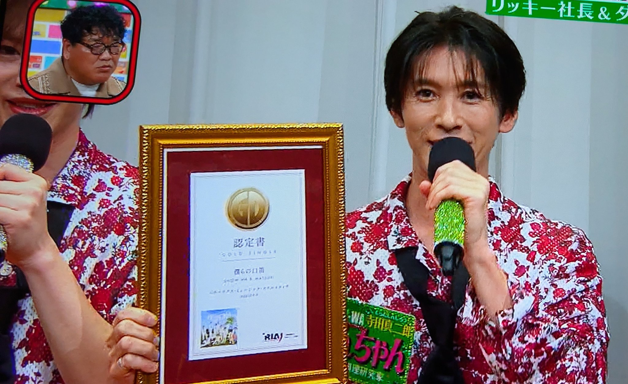 松岡卓弥 　僕らの口笛　 show wa matsuri　タワレコ　パネル 松岡卓弥 僕らの口笛 show wa matsuri タワレコ パネル アイドル