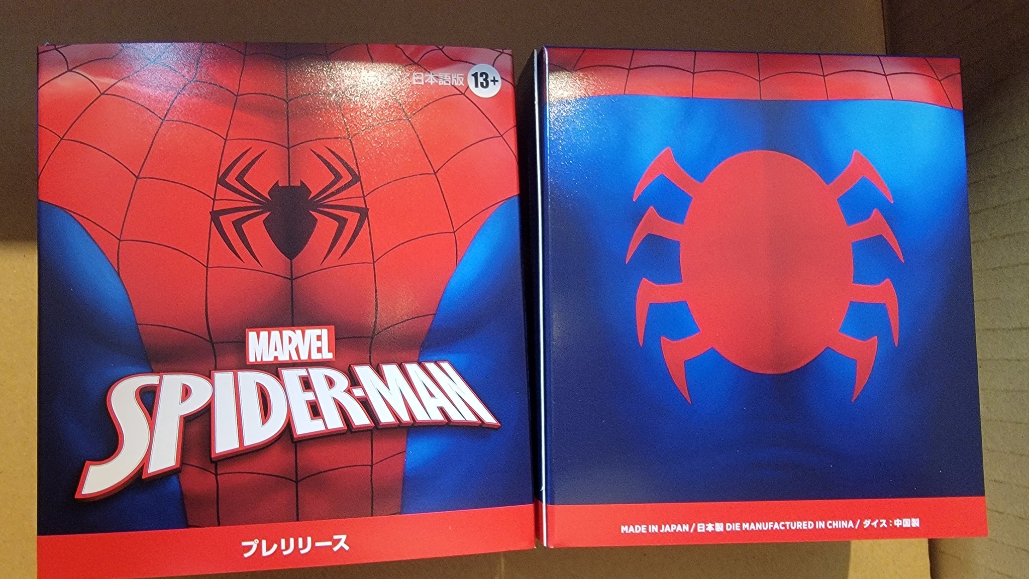 一流セールスマンの秘密 J.D.マーフィー著 0432404006225an_2?$VS_1500$