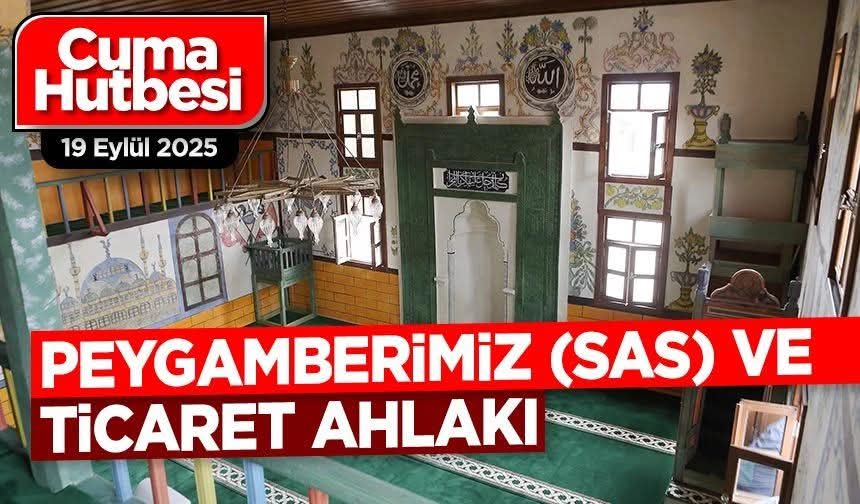 Diyanet'in bugünkü Cuma Hutbesi son günlerde Giresun gündemini meşgul eden gözaltılar sonrası ortaya atılan "tefecilik ve haksız kazanç" konusu ele alındı

Diyanet’ten Cuma Hutbesi: “Ticaretin Bereketi Dürüstlükte, Huzuru Helalde Saklıdır”

Diyanet İşleri Başkanlığı, bu haftaki