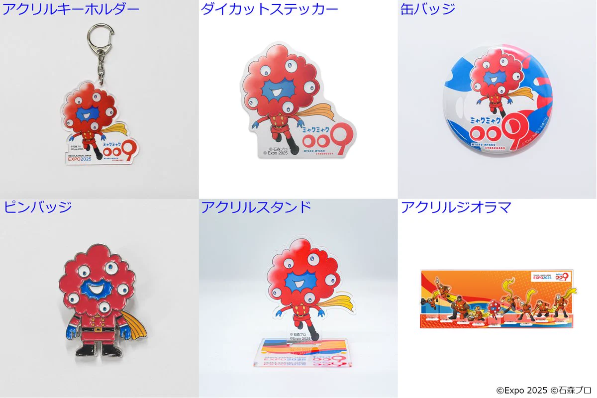 G1MYvRTagAAfK2c?format=webp&