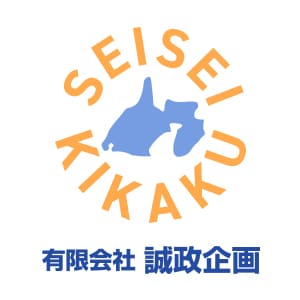 Softmediatwi's tweet photo. 有限会社誠政企画様（静岡県駿東郡清水町）のホームページを制作しました。「誠心誠意」をモットーに、不動産売買や賃貸・管理・コンサルティング業務等、幅広いサービスを通じてお客様の大切な住まいや資産をサポートしてくれます。
#ホームページ制作  #3Dバーチャルツアー
https://t.co/KXnxY3cACp https://t.co/4dlSRepJ8K