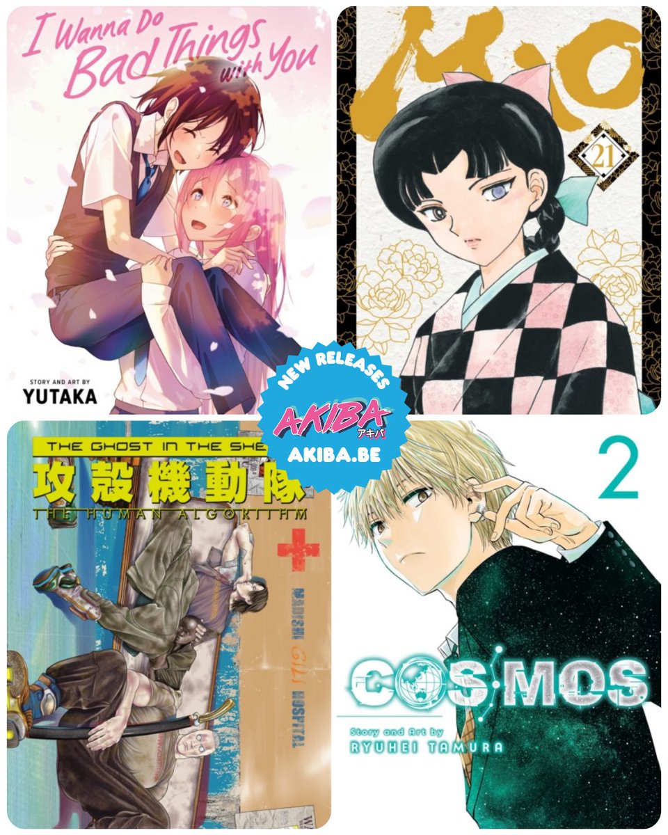 New manga just landed at Akiba.be! 🚀

📖 I Wanna Do Bad Things with You 7
🤖 The Ghost in the Shell: The Human Algorithm 6
🌀 Mao 21
🌌 Cosmos 2

#Manga #MangaLovers #GhostInTheShell #CosmosManga