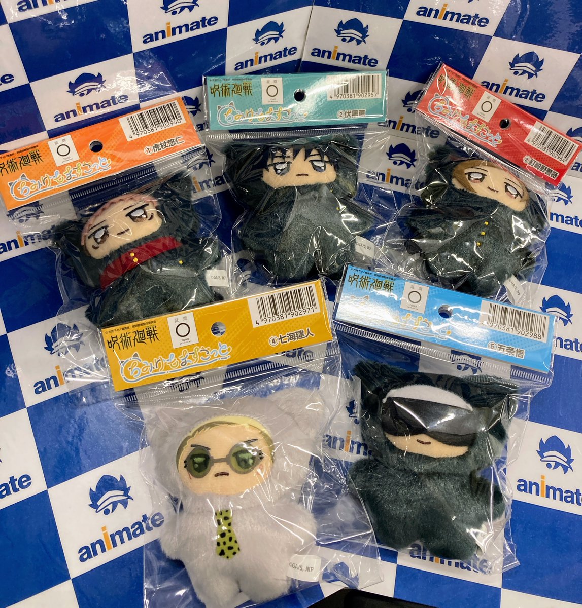 【グッズ入荷情報】
「呪術廻戦　ちみけもますこっと」
各種入荷しましたウメ‼️
コーナーにて販売中です✨

ぜひお買い求めください
#呪術廻戦