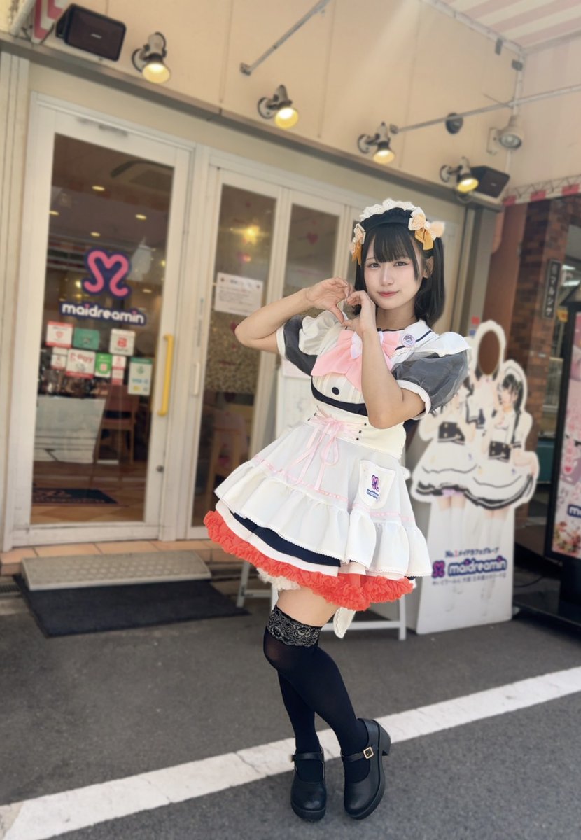 秋葉原発 メイドカフェ めいどりーみん on X: 