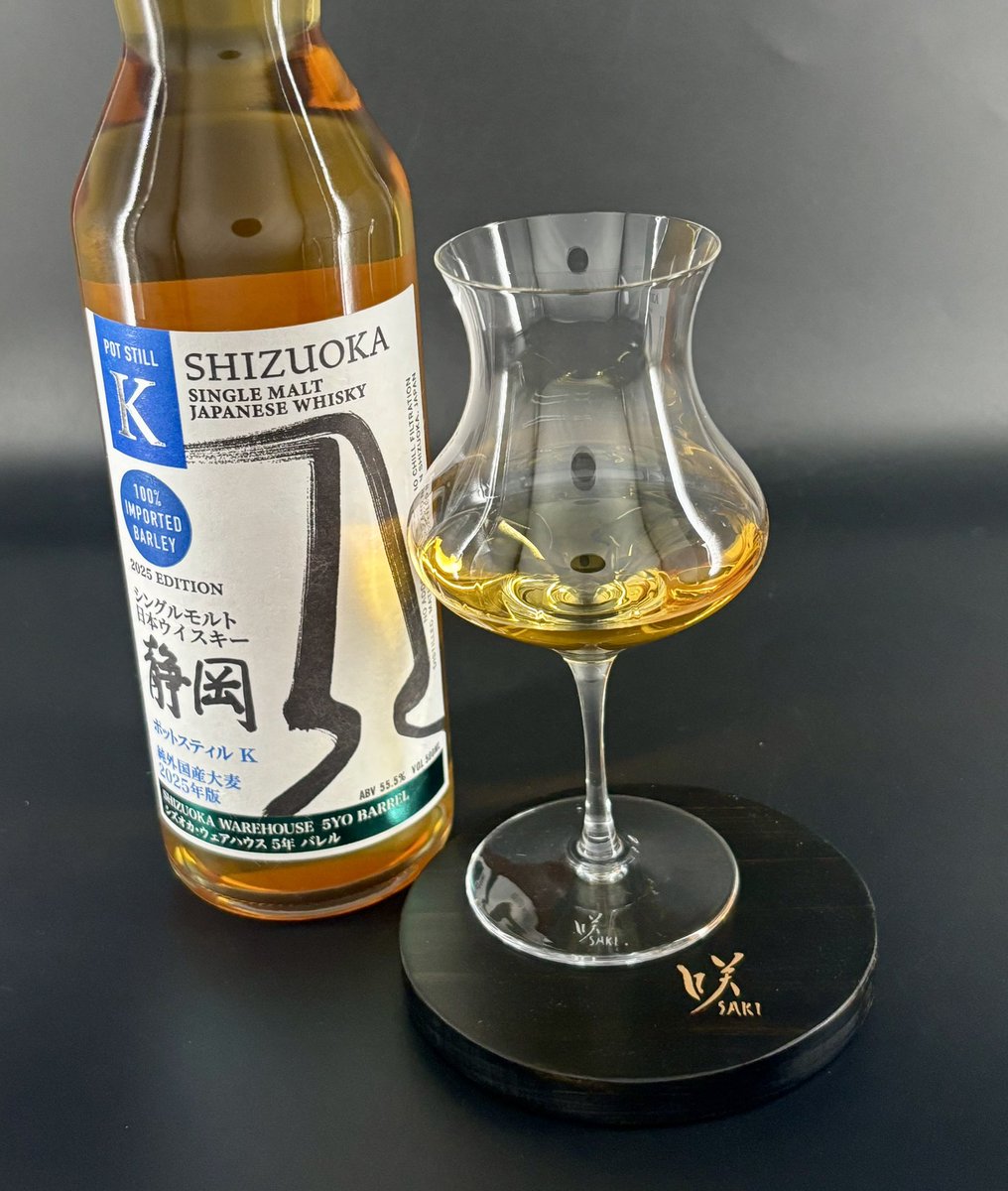 咲グラス~Saki Glass ~ (@Saki_Glass) / X