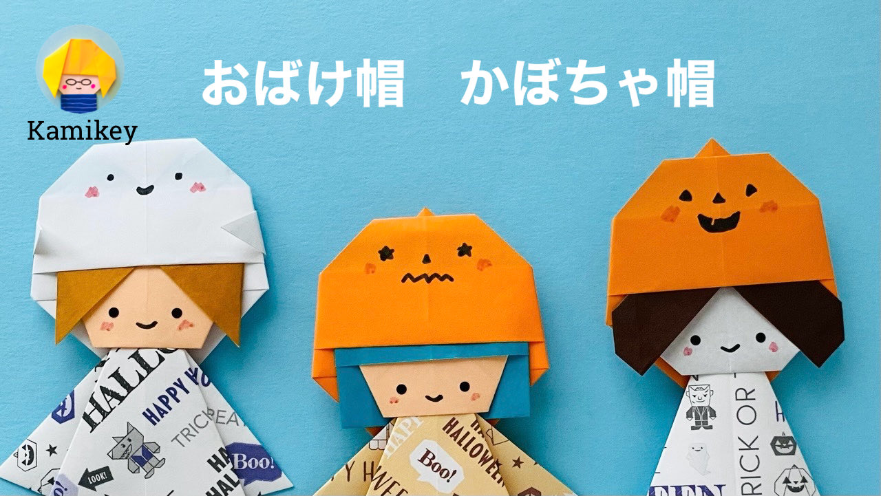 のんちゃん紙✨ Amazon.co.jp: セッちゃんバイ君マッハスピード SEX and