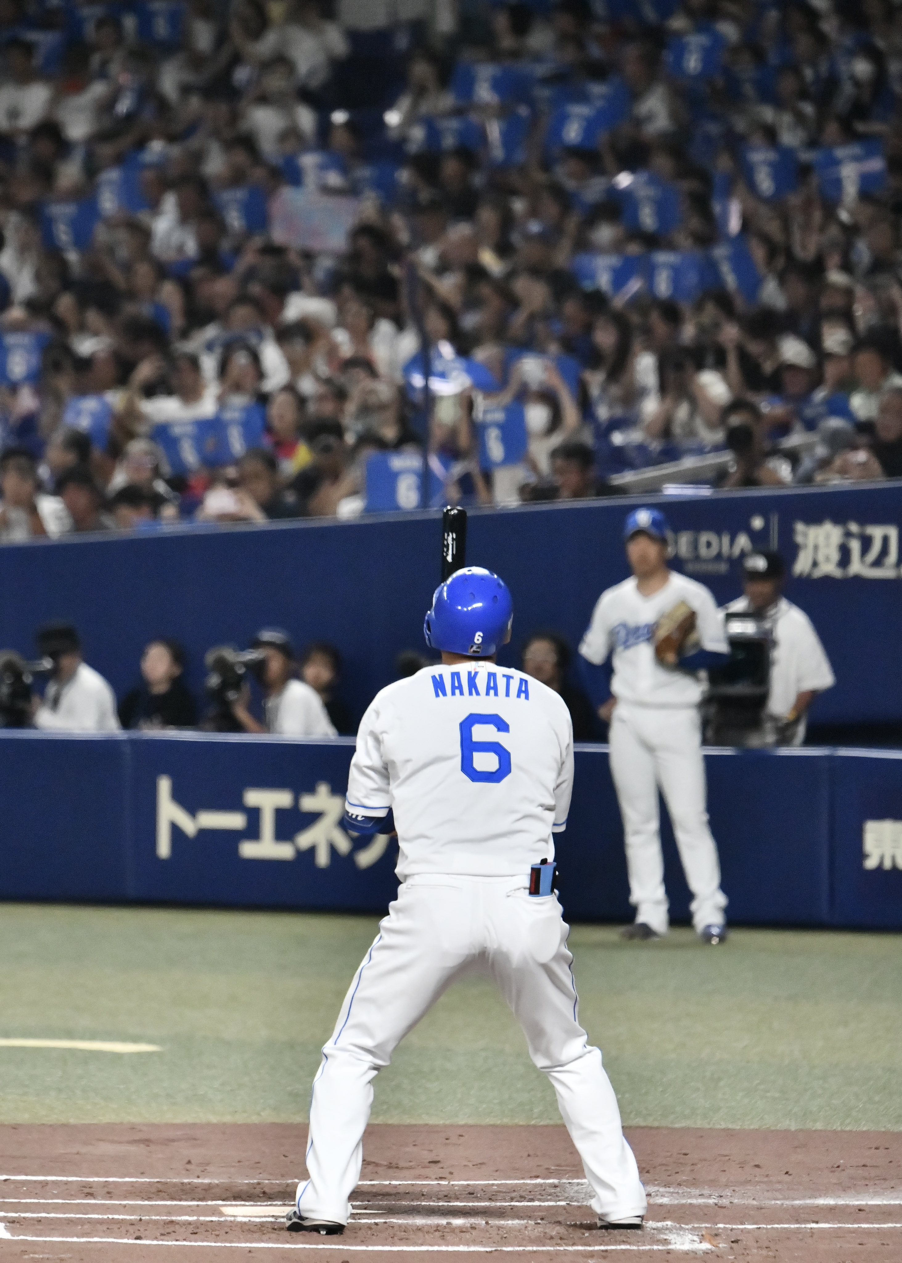 2025年　中日ドラゴンズ　アクリル絵馬　中田翔　BIG当たり羽子板 中田翔
