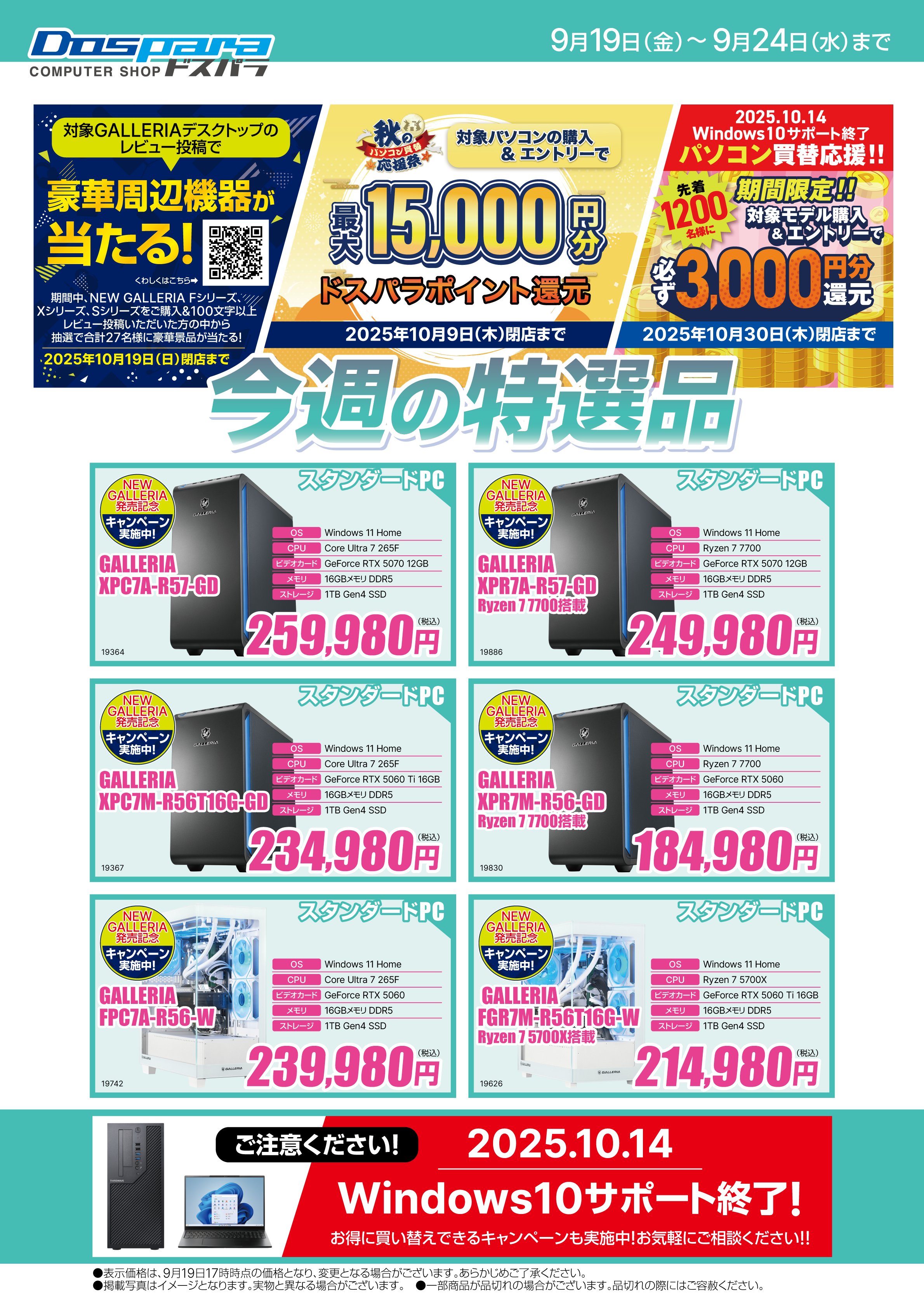 貴様様 リクエスト 2点 まとめ商品 シャオママ様 リクエスト 2点 まとめ商品 - メルカリ