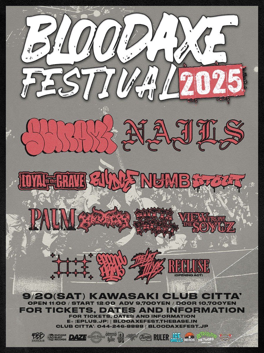 とうとう明日CLUB CITTAでTHE LAST ILLYASが見れる🔥🔥🔥
超楽しみです😭😭😭