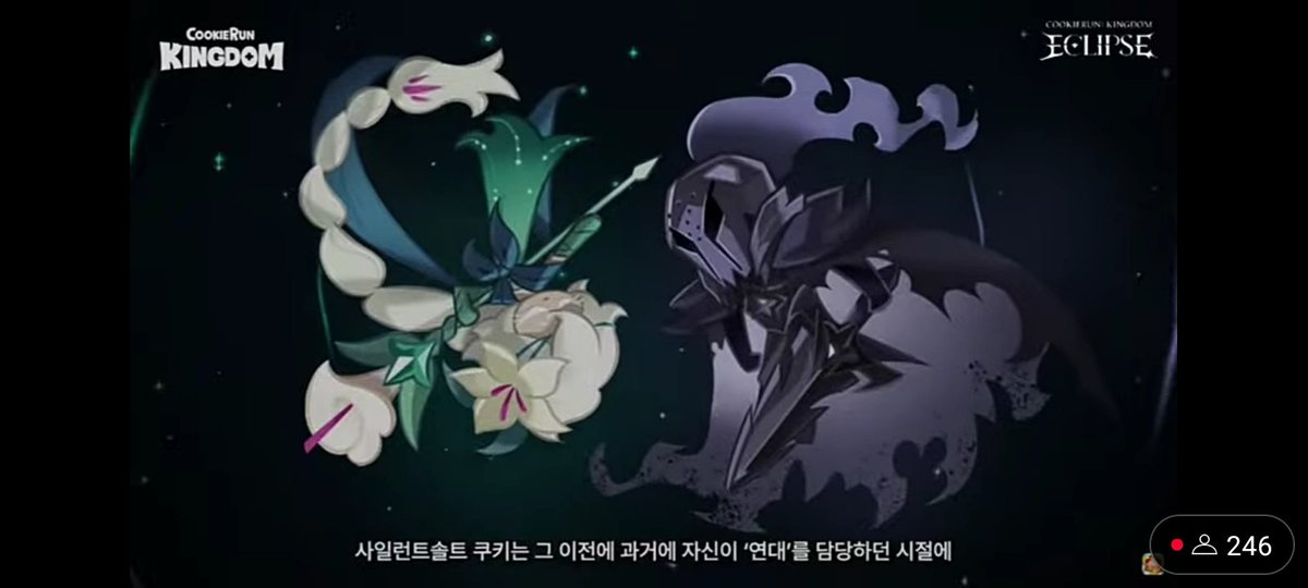 ToastDrawStuffs's tweet photo. SPOILERS 
-
-
-
-
-
-
-
-
-
-
-
-
-
LILY AND SALT &amp; IS THAT THE ACTUAL TITLE SCREEN EYOO https://t.co/AQTi4KwE1P