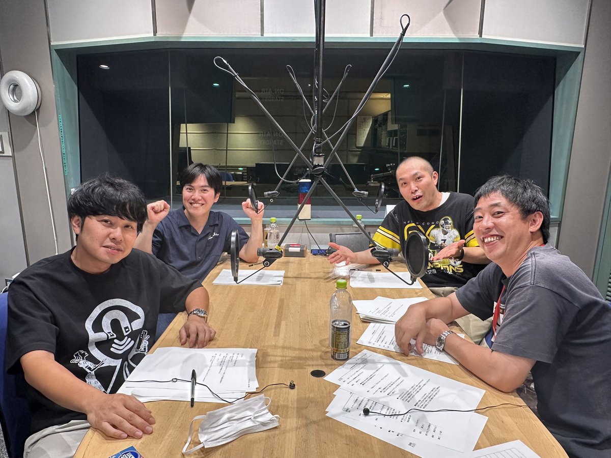 koc_podcast's tweet image. 「ラブレターズのキングオブコントpodcast」第３回配信開始！

ゲストは、さらば青春の光👏

ラブレターズとの思い出や、過去のKOCについてワイワイガヤガヤとトークしてます🗣️
#キングオブコントpodcast

▼podcast
x.gd/RzDGq

▼Spotify
open.spotify.com/episode/2Fix3X…
