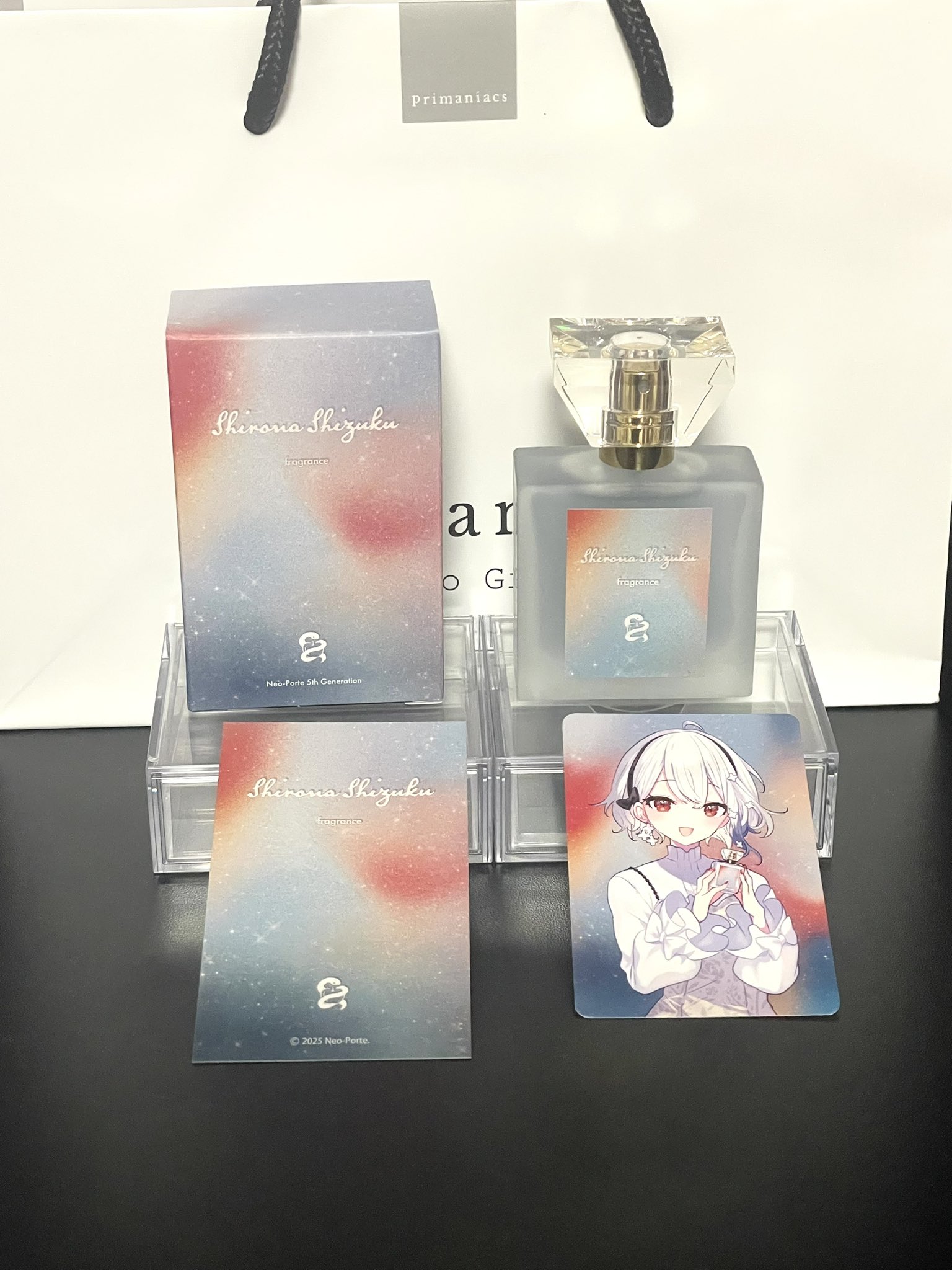 ネオポルテ 白那しずく 香水 虎視眈々 - cover / 白那しずく