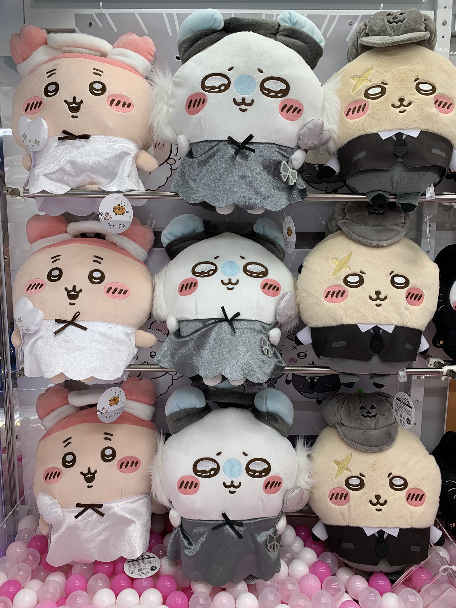 BIGOLIVE ぬいぐるみ 交渉可 Amazon.co.jp: | ビゴライブ BIGOLIVE マスコットキャラクター
