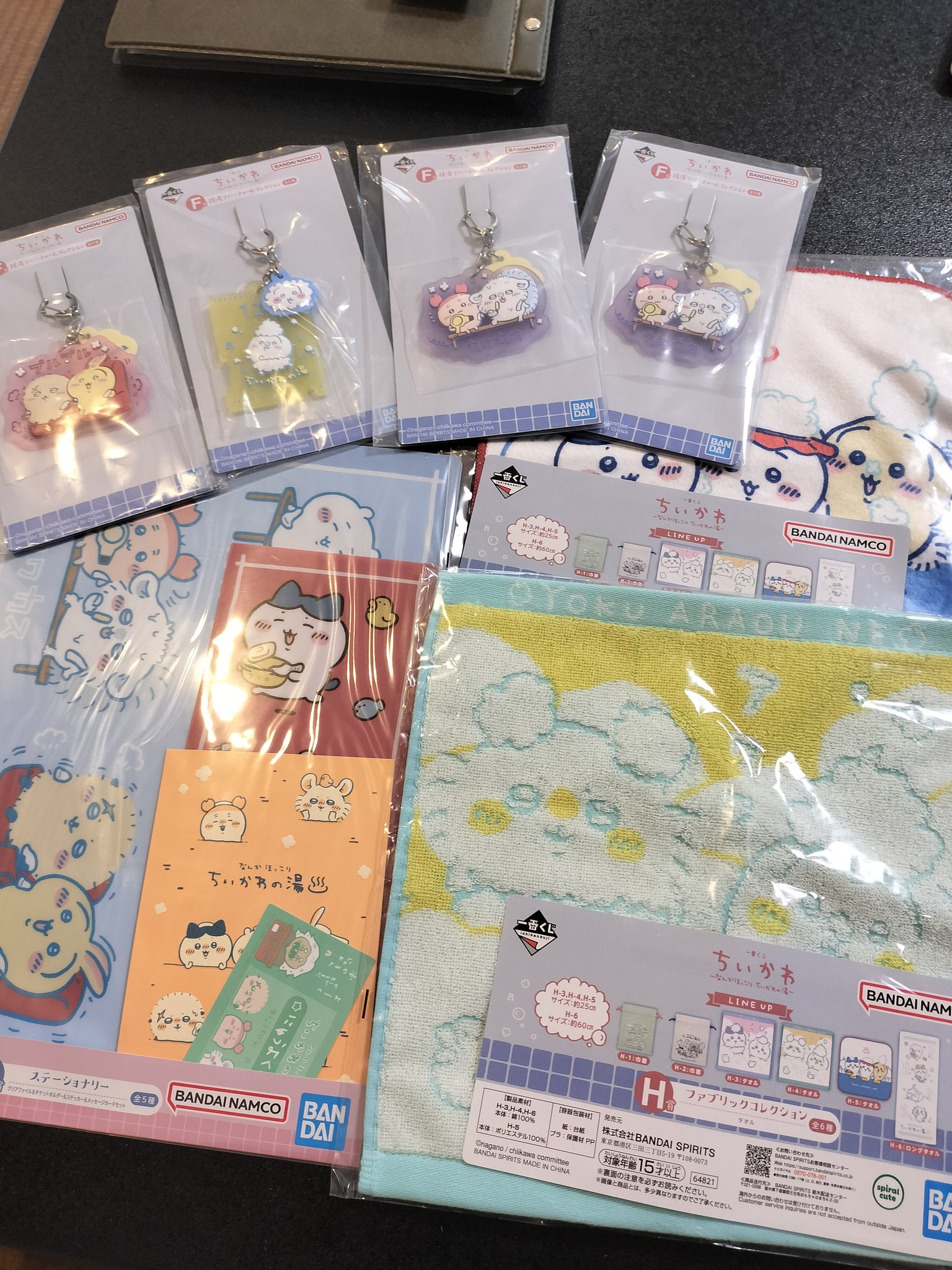 ちいかわ　一番くじ　A賞　D賞　G賞　F賞 一番くじ ちいかわ A賞 B賞 C賞 D賞 E賞 F賞 H賞 G賞 ラストワン