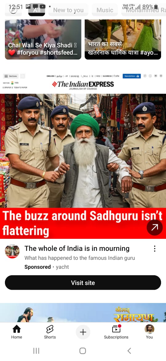 Puru Singh tweet media