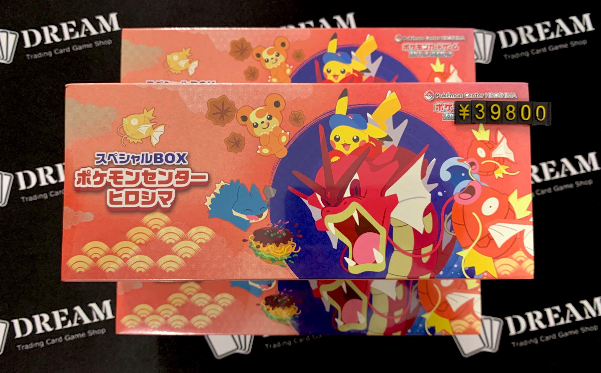 【3BOX】ポケモンセンター　ヒロシマ ポケモンカードゲーム ポケモンカードゲーム スペシャルBOX